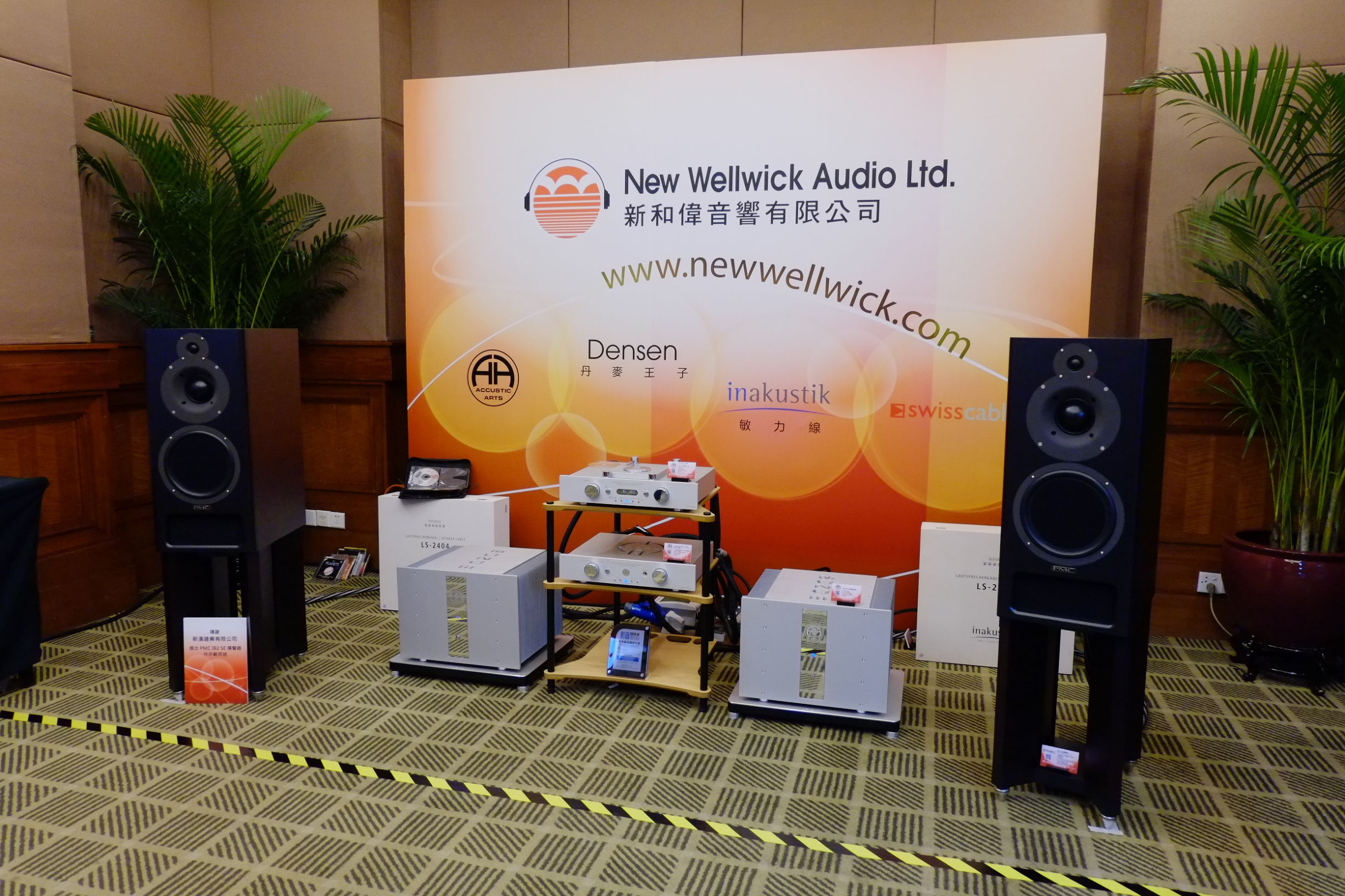 音响历史最久的品牌,中国音响历程