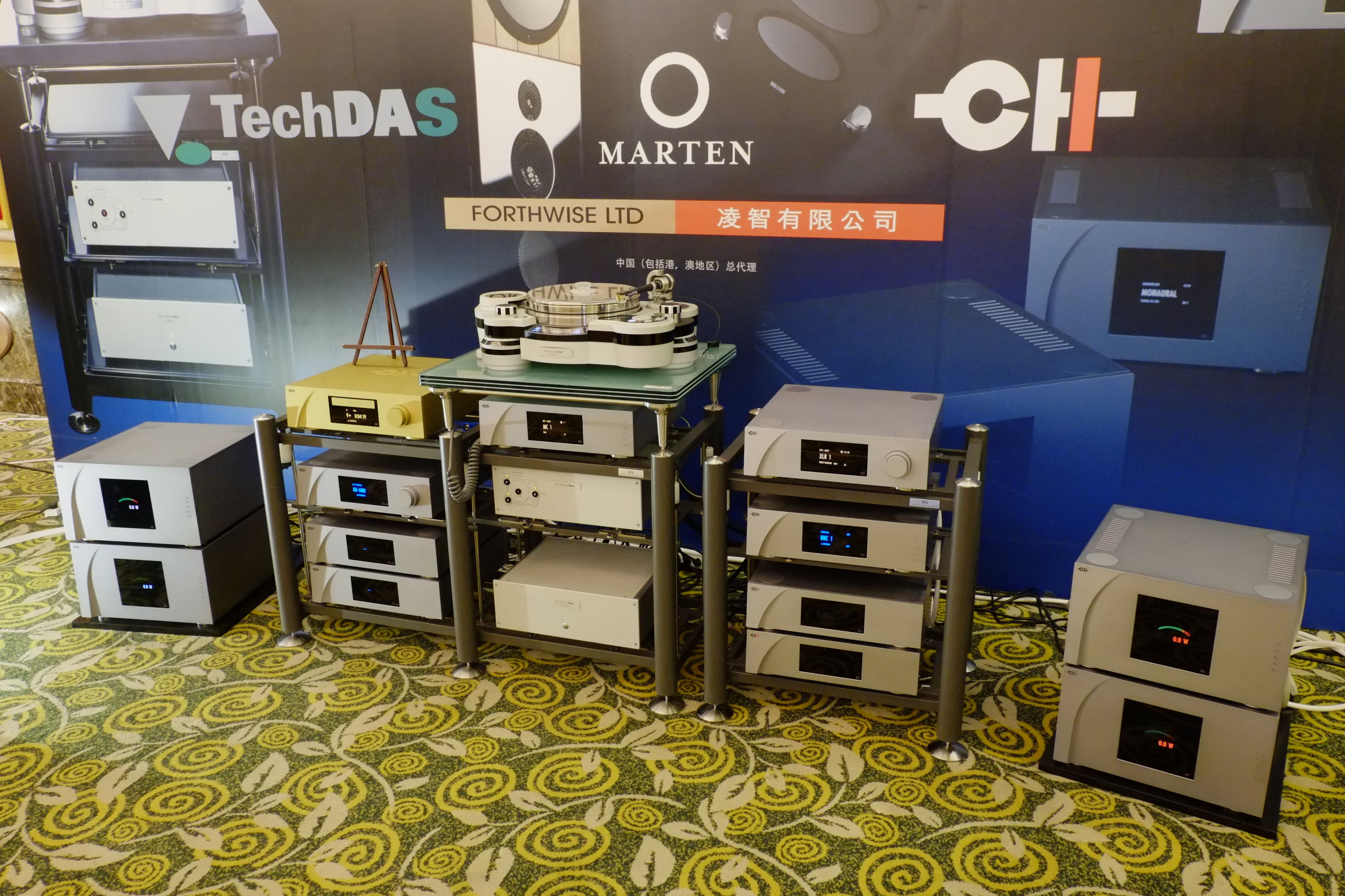 音响历史最久的品牌,中国音响历程