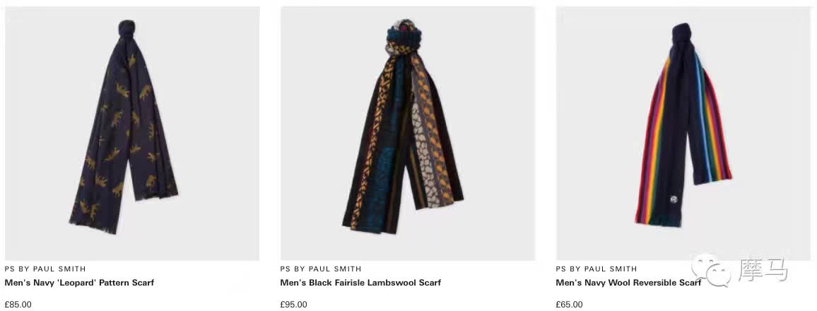 lv男士围巾推荐,男款lv围巾