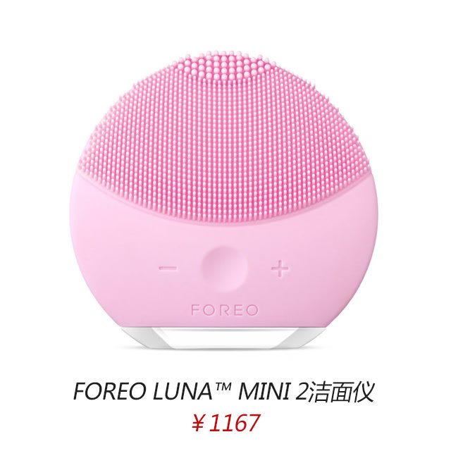 黑五买什么好物,黑5买什么合适