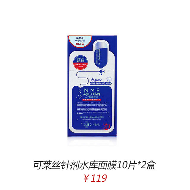 黑五买什么好物,黑5买什么合适