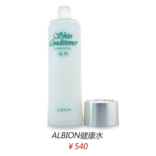 黑五买什么好物,黑5买什么合适