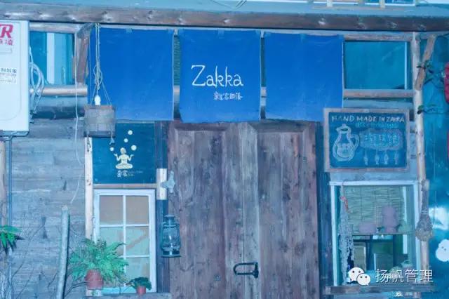 你见过这样的网红城市吗,四川十大网红城市乐山