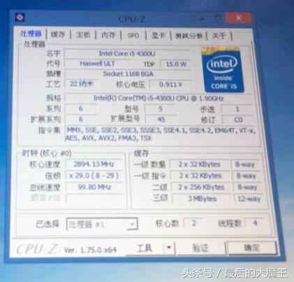 微软surfacewin8怎么升级成win10,微软surface平板开不了机