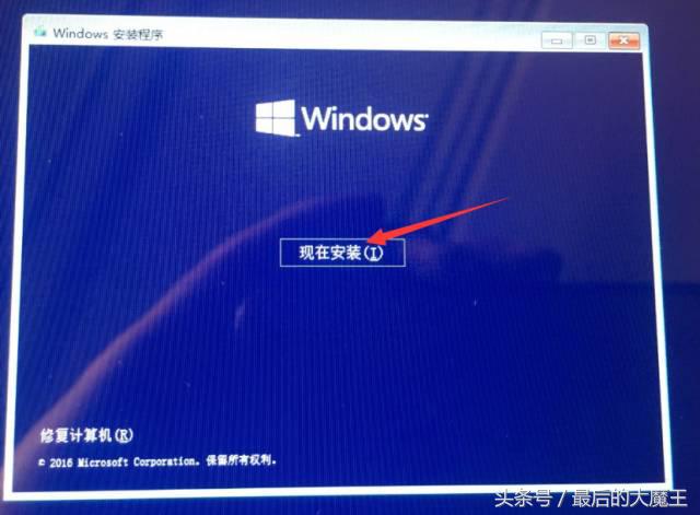 微软surfacewin8怎么升级成win10,微软surface平板开不了机