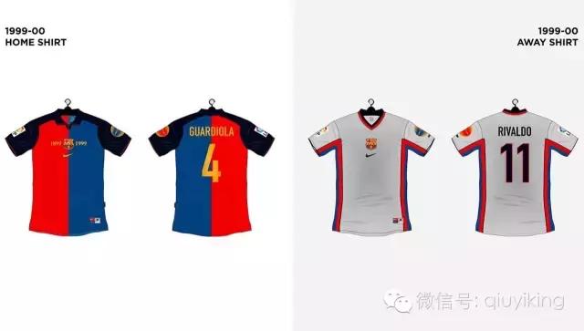 耐克巴萨2014,耐克球衣发展史