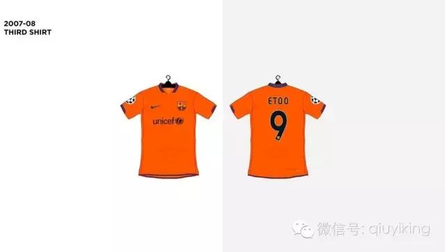 耐克巴萨2014,耐克球衣发展史