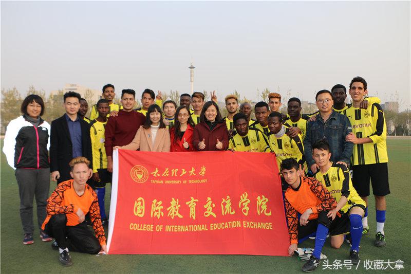 太原理工大学国际教育沟通学院VS软件学院足球比赛