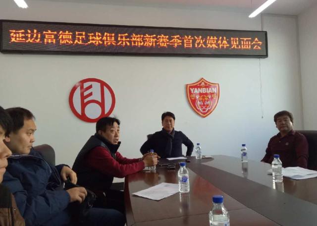 队史第一人回到现役,曾破队史转会纪录