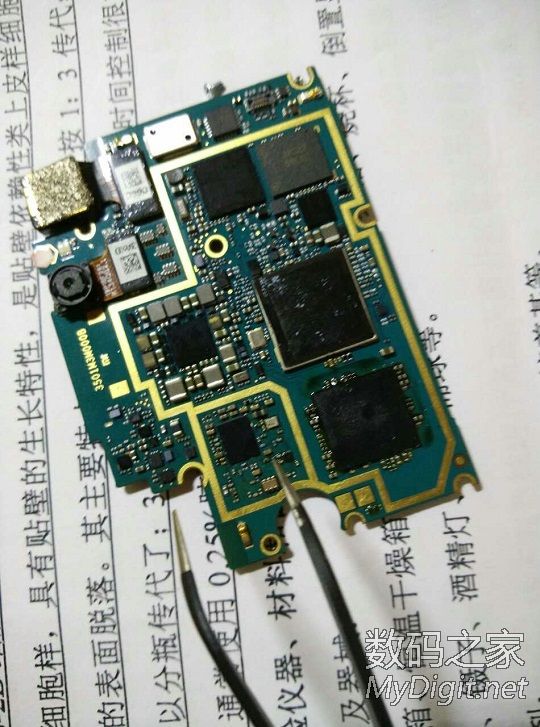 小米3机顶盒芯片,小米11wifi芯片