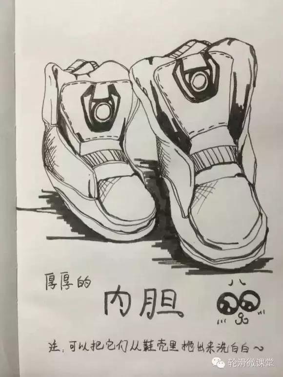 轮滑知识漫画,轮滑鞋漫画