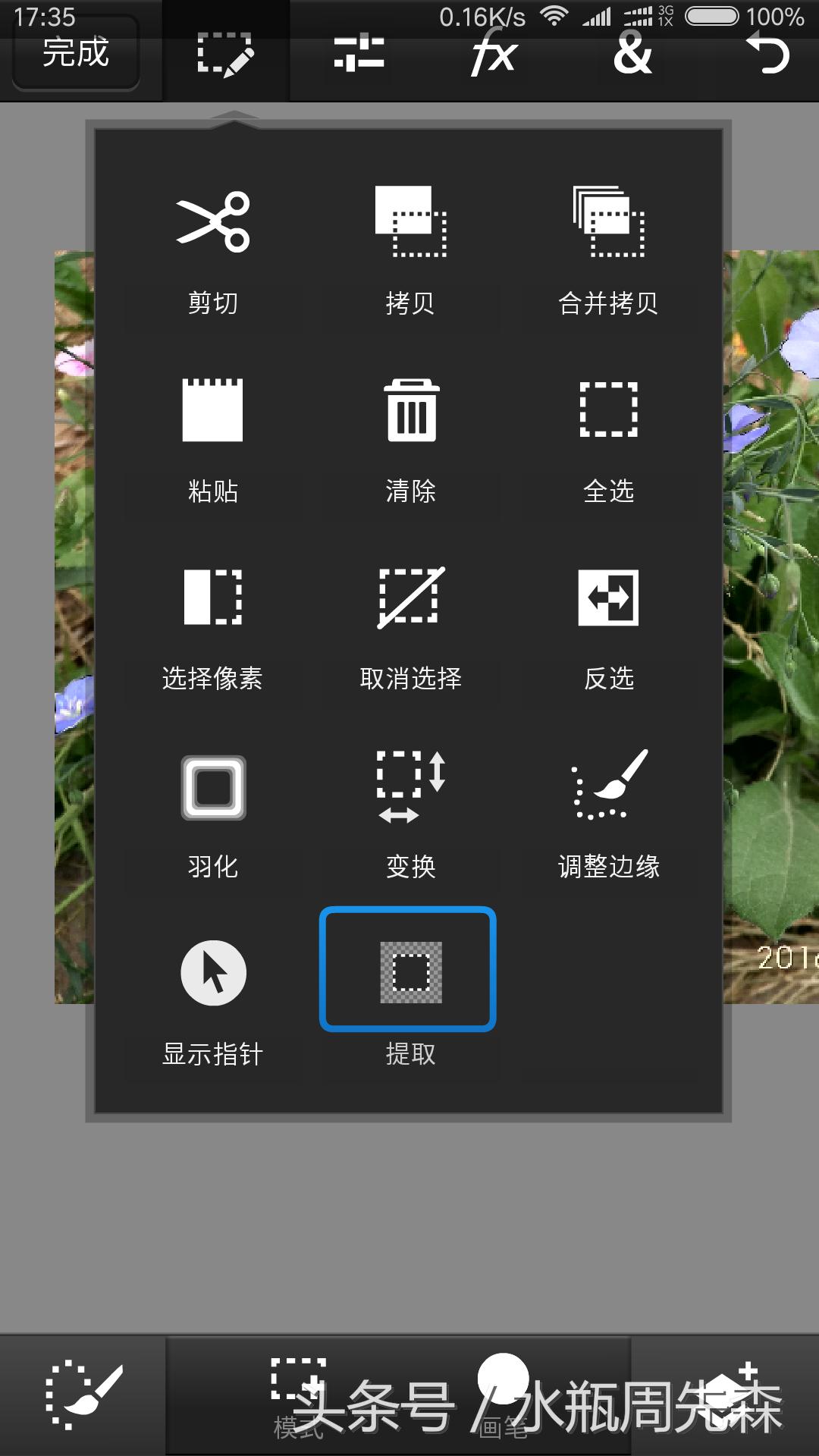 显得高大上的手机锁屏壁纸,高大上最美曲屏手机壁纸