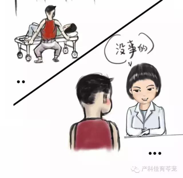 孕期流血腹痛怎么回事,孕期便秘会引起腹痛吗