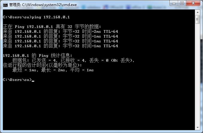 cmd常用命令及语法大全,cmd实用命令操作