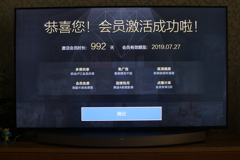 夏普70寸是真4k吗,夏普电视70寸4k型号画面最好的