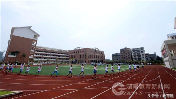 湘潭市动员大会,奋进新时代启航新征程党代会