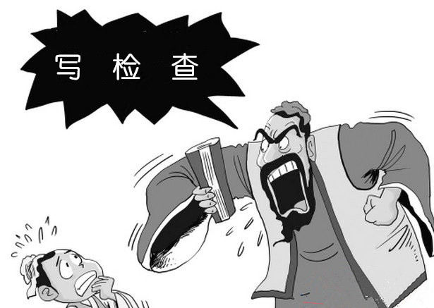 昨天，我居然又看见了乔布斯