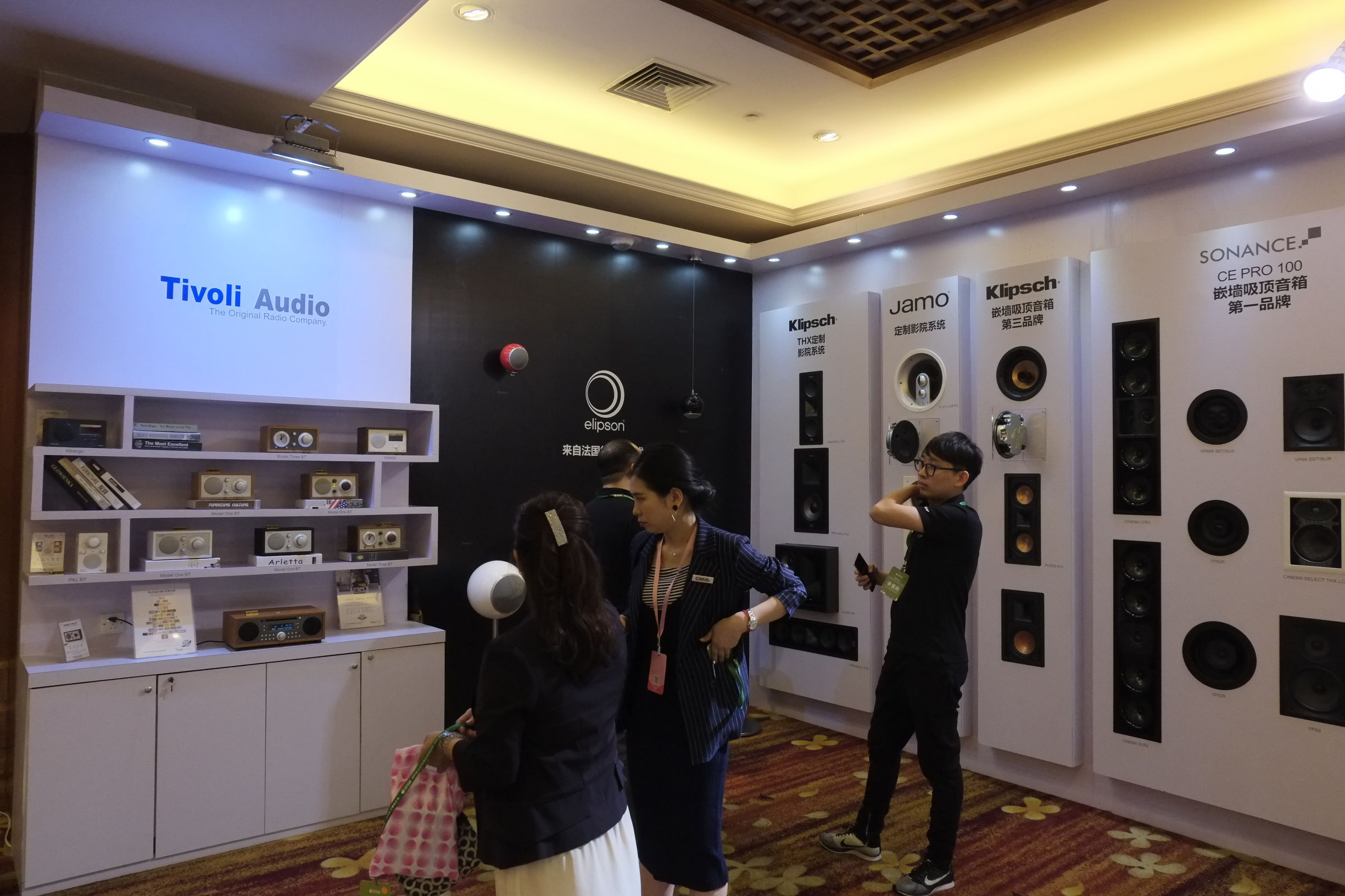 音响历史最久的品牌,中国音响历程