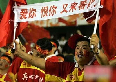 中超永昌最新排名,中超倒数第一足球队上座率