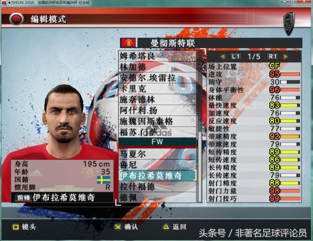 用一款游戏证明自己年轻了,一个游戏暴露你的年纪