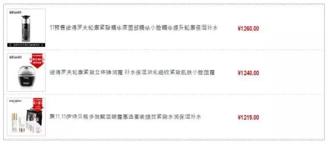 排版设计实例100例,版式排版设计视频