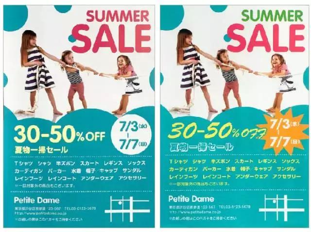 排版设计实例100例,版式排版设计视频