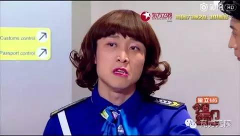 张海宇宋小宝小品相亲完整版,小沈阳张海宇搞笑视频