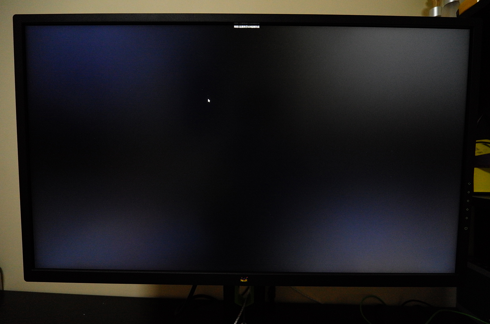 用了四年的显示器还有必要买吗,用了两年的显示器还值得买吗