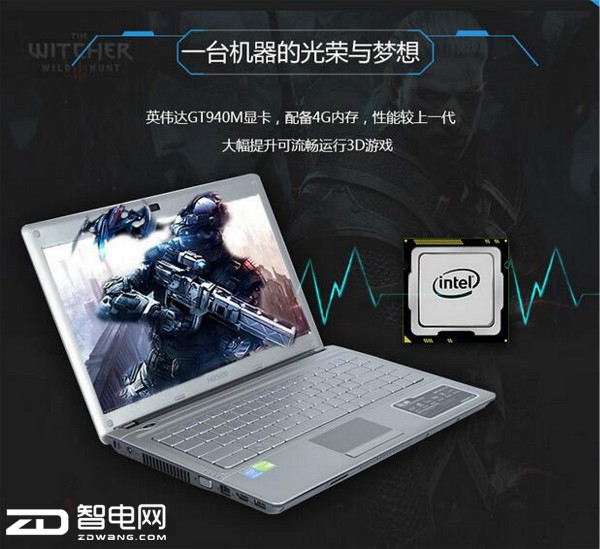 连战神都不会挑的男人，怎么挑游戏