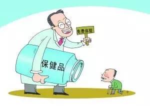 东营40多岁男子骗老人钱被抓走,东营骗老人的视频