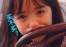 京东海淘靠谱吗,海淘靠谱吗