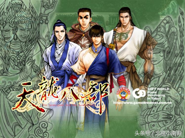 图寻游戏知识,一张图看懂游戏发展