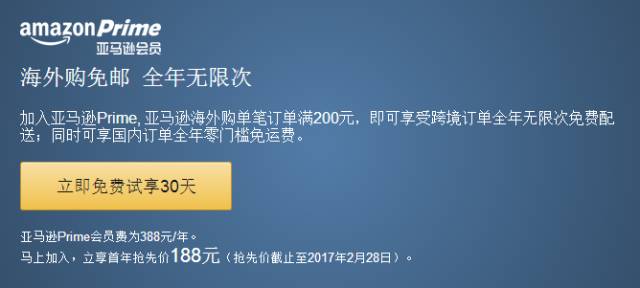 黑色星期五折扣,双11和黑色星期五