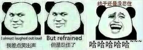 这么「恶俗」的电影，我居然看得合不扰嘴