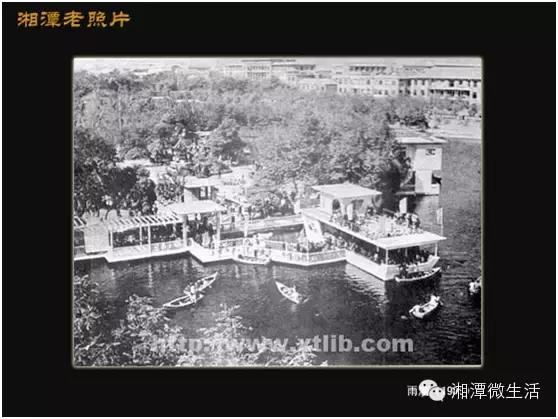 匆匆那些年湘潭,湘潭匆匆那年