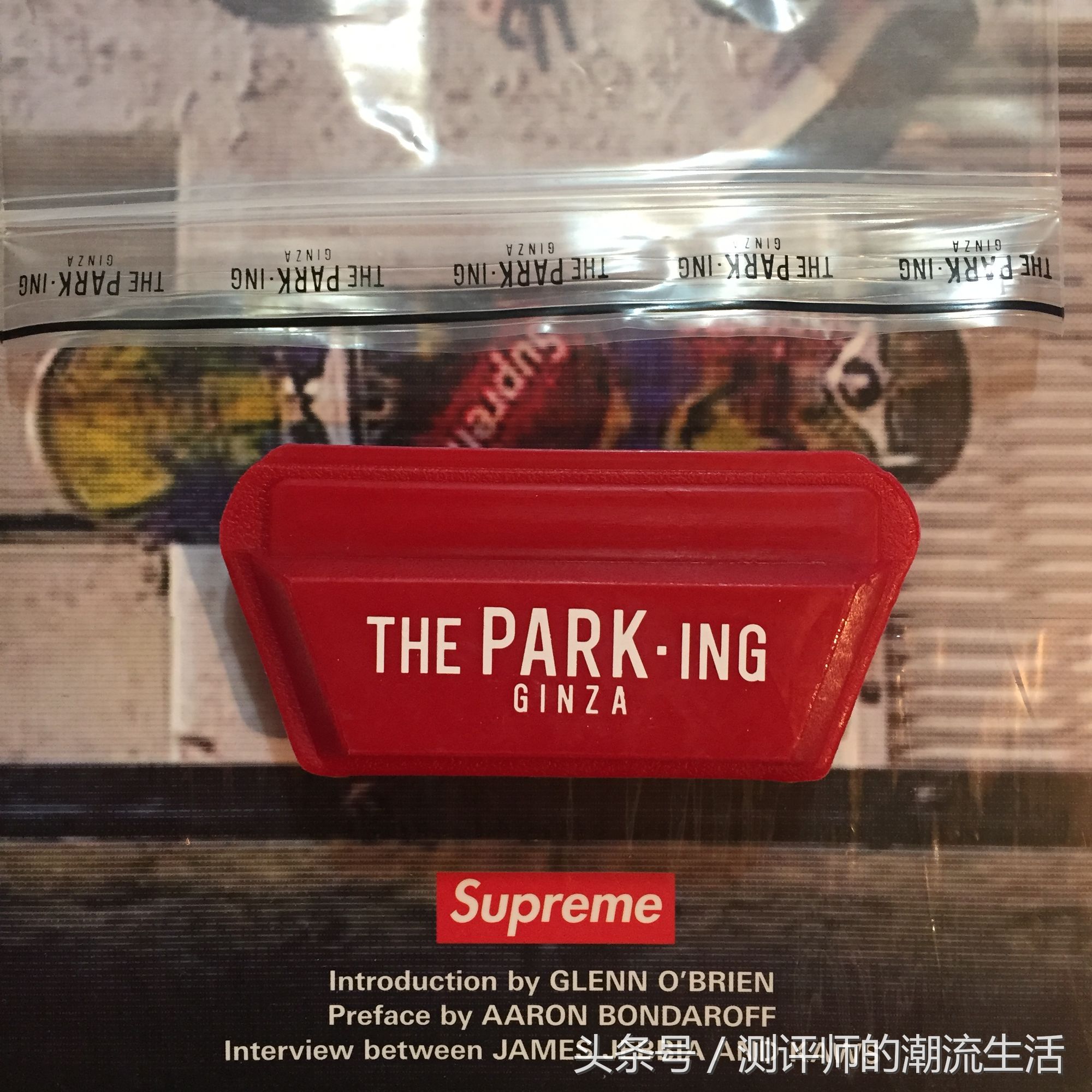 探秘东京隐藏的小酒馆,东京幽灵线停车场调查