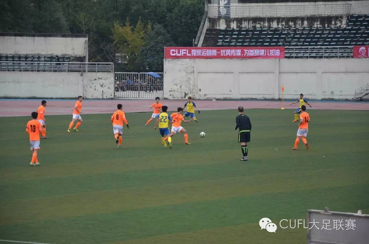 重庆赛区海选赛,重庆赛区高校组