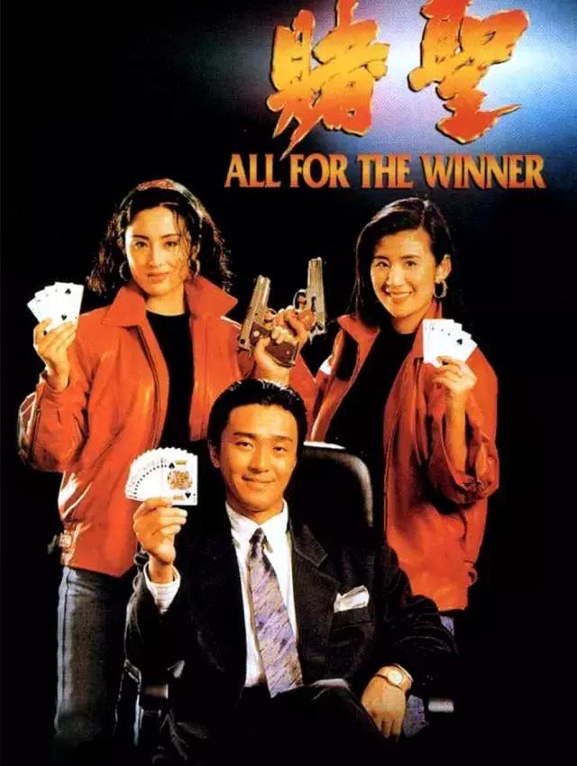 韩国影史票房最高的华语片,香港影史票房第一人