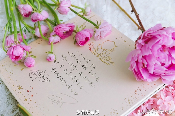 陈紫函伴手礼,陈紫函结婚戴的皇冠