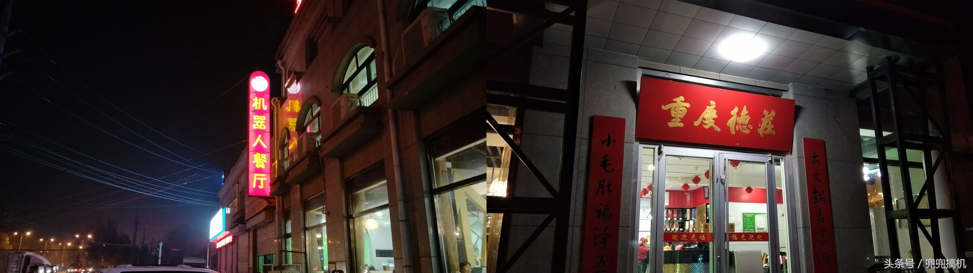 oppor9s怎么升级8.0,oppor9s深度测评