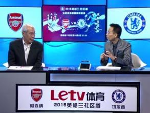 国内足球十大解说员,国内最著名的十大足球解说