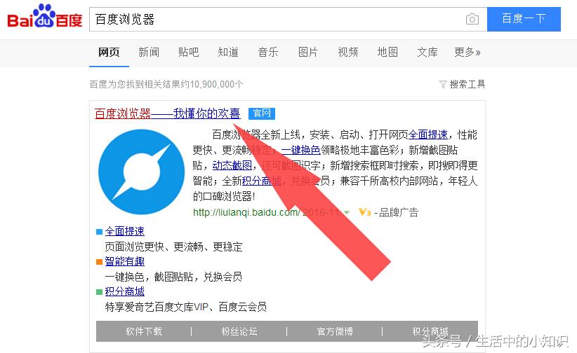 哪里可以免费领爱奇艺会员,爱奇艺会员免费获得方法联通