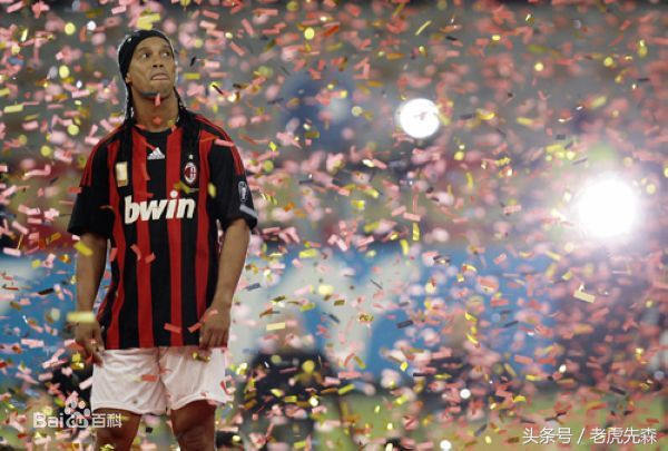 罗纳尔迪尼奥十大绝技集锦,80后十大球星