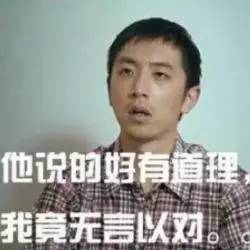 2个老同学聊天记录,两个老同学的聊天记录