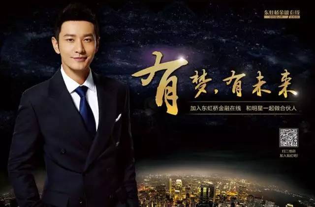 李晨被起诉案例,李晨告网友侵犯名誉案例