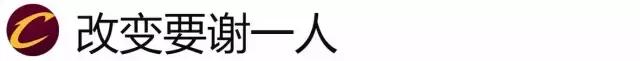 勒夫最新形势分析,勒夫及时调整收获告捷