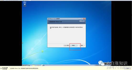 怎么将windows的文件传入虚拟机,怎么从电脑往虚拟机中拖文件