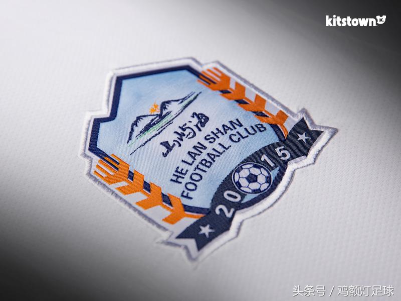 卡尔美中甲联赛,卡尔美亚洲杯球衣