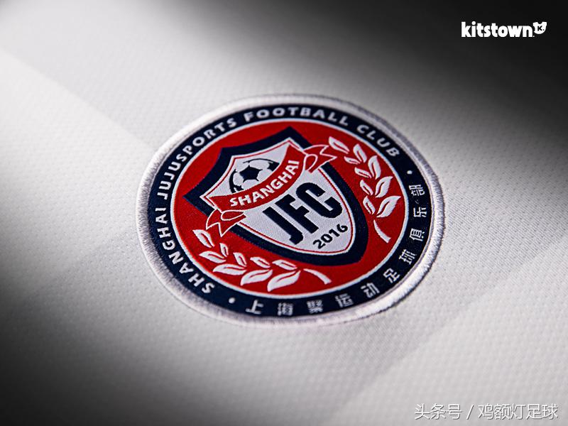 卡尔美中甲联赛,卡尔美亚洲杯球衣