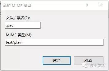 ie浏览器出现代理服务器没有响应,win11ie浏览器代理服务器有问题